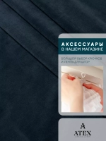 Ткань для штор Бархат