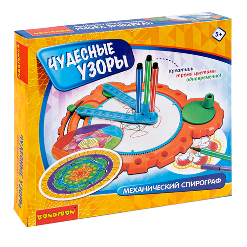 Набор для рисования Чудесные узоры Механический спирограф