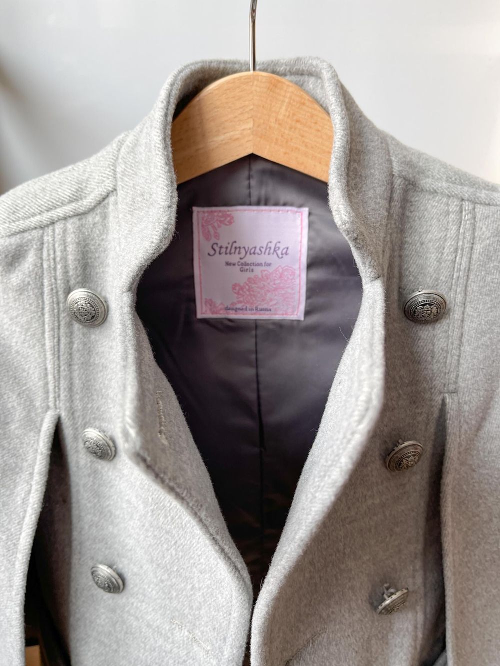 Пончо Stilnyashka