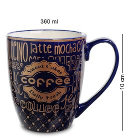 Love Drinks ML-08 Кружка «Утренний кофе» 360мл в подарочной коробке