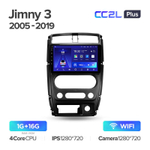 Teyes CC2L Plus 9" для Suzuki Jimny 2005-2019
