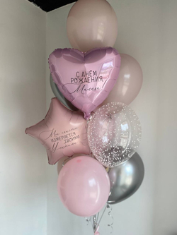 Воздушные шары розовый/хром золото/пыльная роза №980