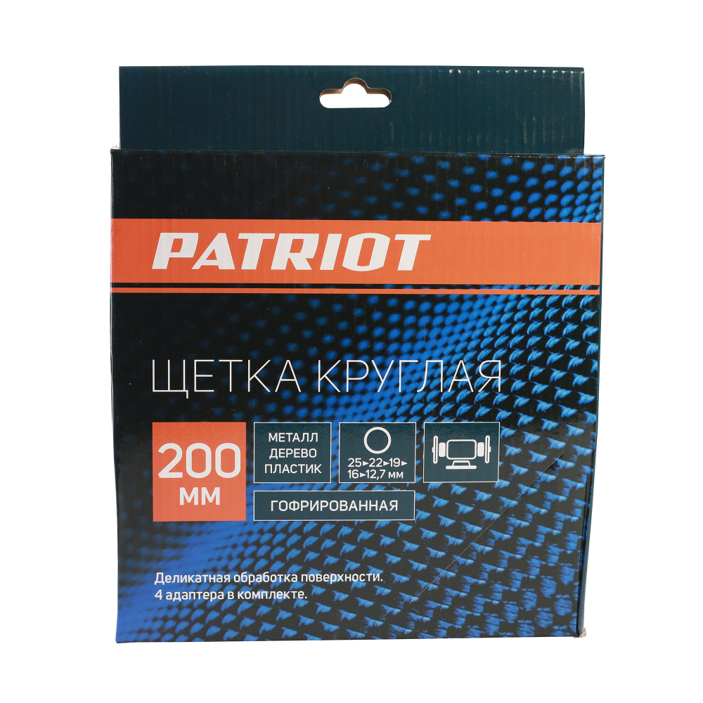 Щетка круглая для точила (200х32/30/25.4/20/16 мм) EDGE by PATRIOT 813010018