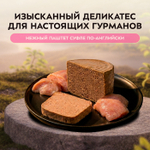 Влажный корм консервы для котят до 4 месяцев Деликатес СТАРТЕР "Суфле по-английски" паштет из индейки Мнямс 0,2кг 12 шт