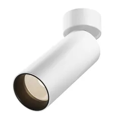 Потолочный светильник Фокус / FOCUS LED 20 Вт 2.7-3-4 К 36° с переключателем цветовой температуры Technical c055cl-l20w2.7-3-4k-m-w