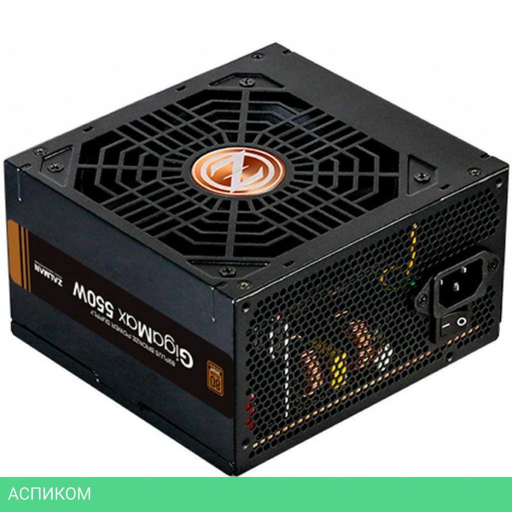 Блок питания Zalman GigaMax (ZM550-GVII)