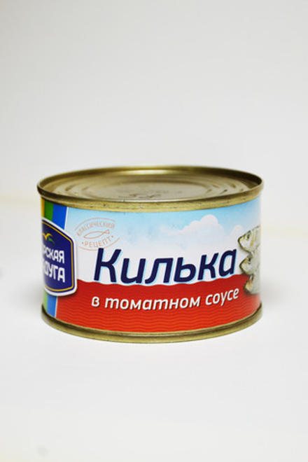 Килька "Морская Радуга" черноморская в томатном соусе, 240г