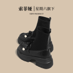 Safiya Ankle Boots Women"s Black