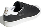 Кроссовки Adidas Originals Superstar Pure Tokyo