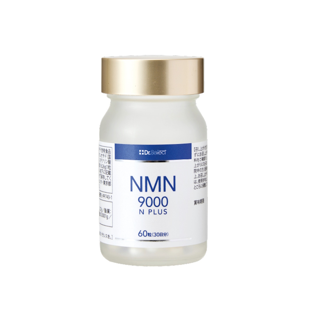 Биодобавка с NMN для борьбы со старением Dr.Select NMN 9000N Plus