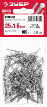 ЗУБР 25 x 1.6 мм, цинк, 100 г, финишные гвозди (305316-16-025)
