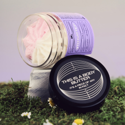 Баттер-суфле для тела 140гр двухцветный, с ароматом ванили и жасмина