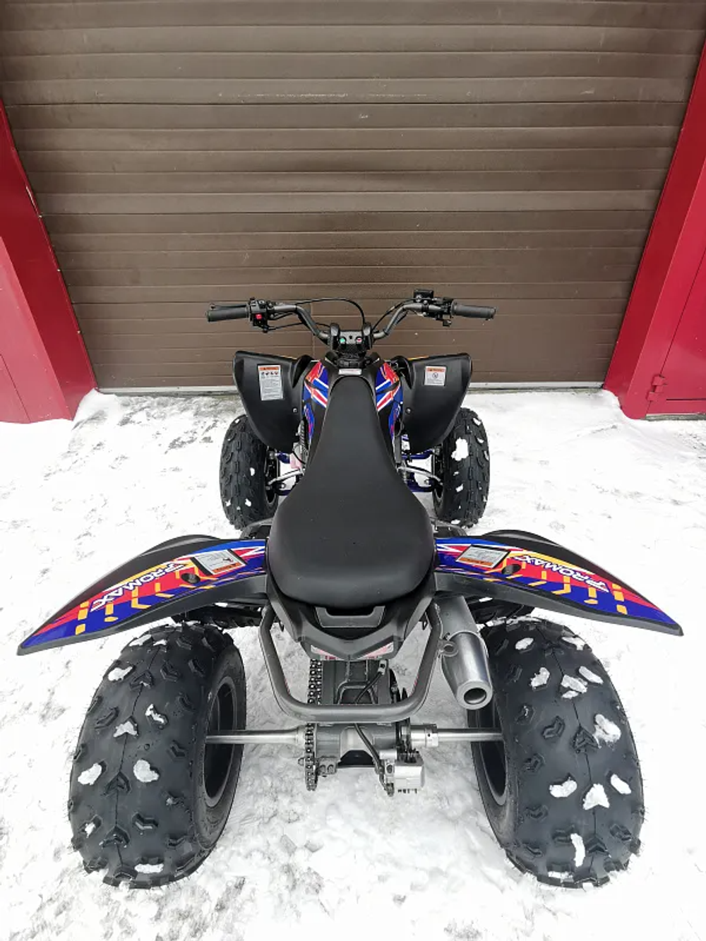 Квадроцикл PROMAX RAPTOR 300 NEW