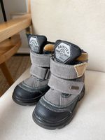 Новые ботинки Naturino, 21