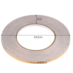 Межплиточная лента 0.5смх35м, серебристая