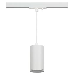 Трековый светильник однофазный ЭРА TR45-GU10 S WH подвесной под лампу GU10 белый | Однофазные светильники под лампу