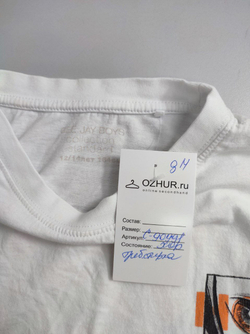 Футболка Gee Jay с принтом на 12-14 лет