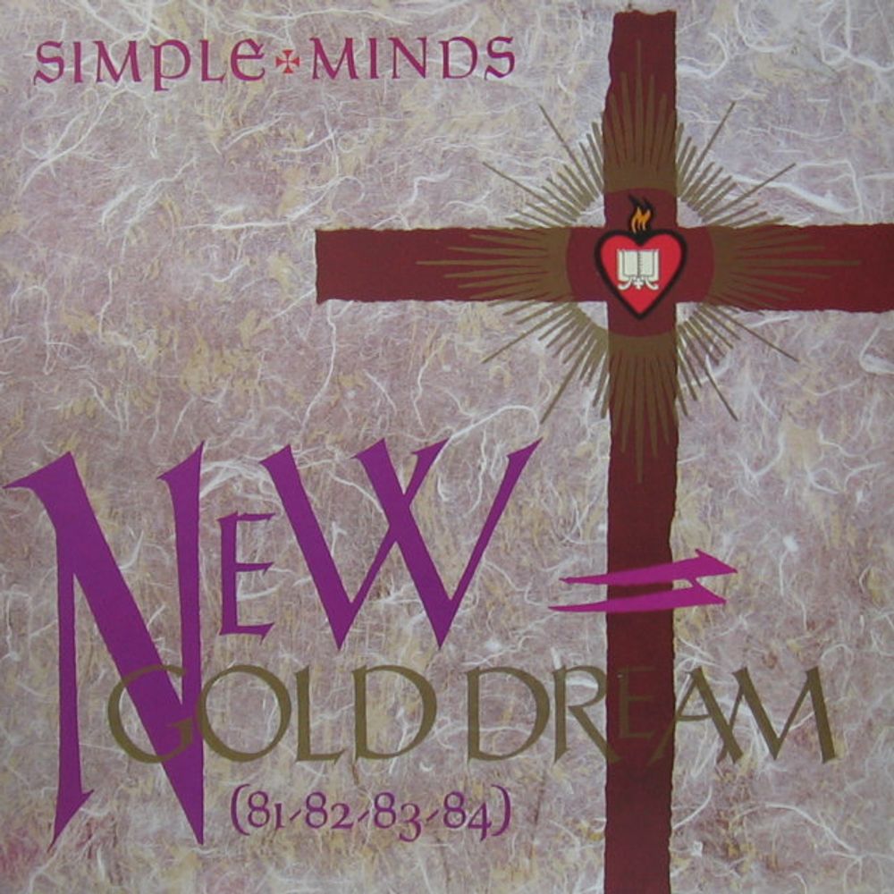 Simple Minds / New Gold Dream (81-82-83-84)(LP)