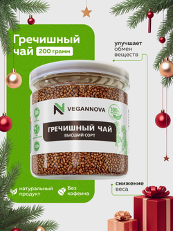 Гречишный чай (200 гр)