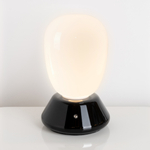 807917 Настольная лампа UOVO III LED 10W 800LM G ЧЕРНЫЙ/БЕЛЫЙ 3000K