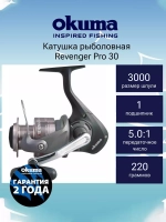 Катушка безынерционная Revenger Pro 30