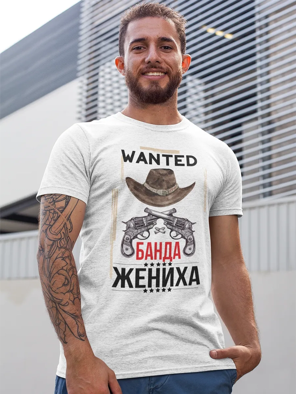 Футболка банда жениха