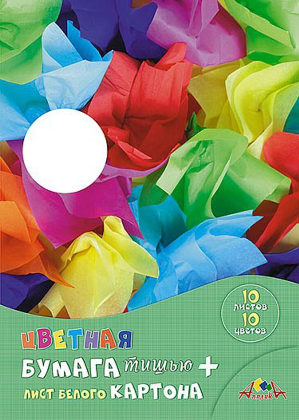 Бумага цв. тишью (калька) А4 10цв. 10л., пл. 25 гр/м2"Ассорти" папка