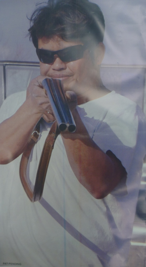 Чехол на мишень полиэтиленовый "Враг"