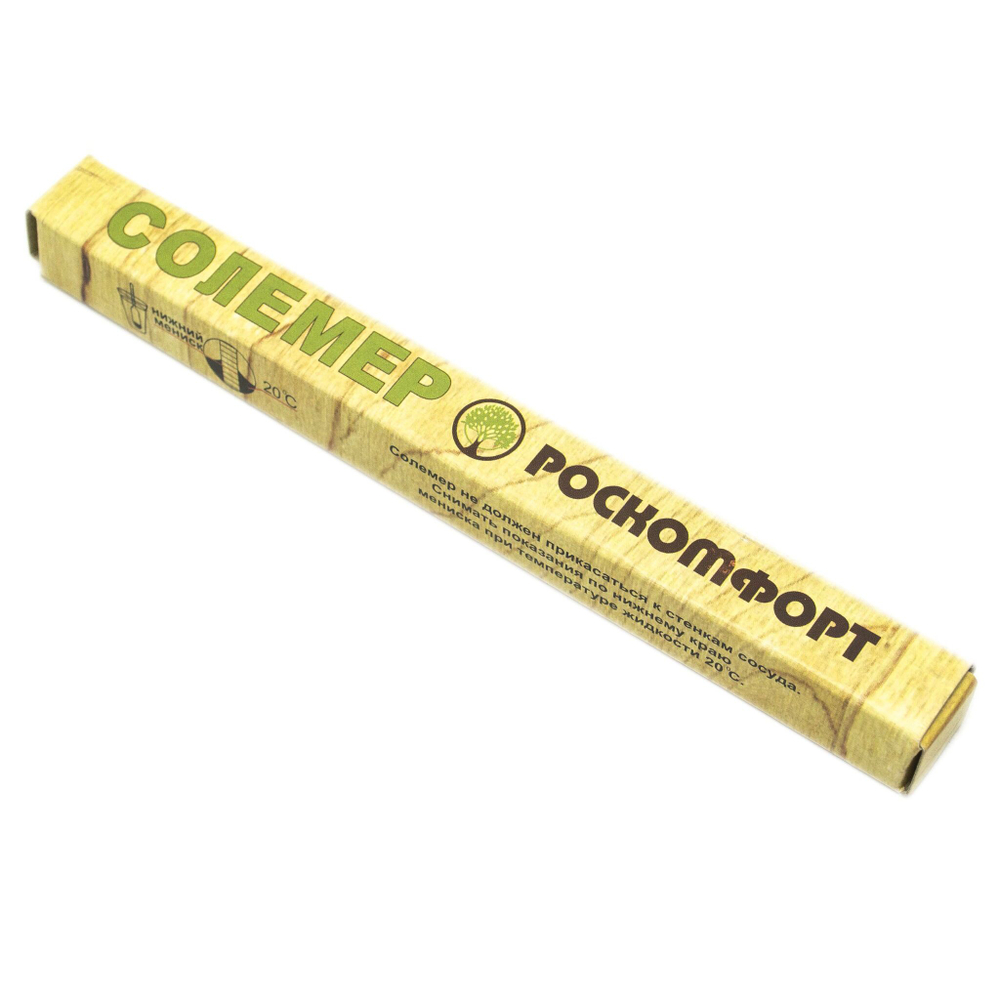 Солемер 0-30% бытовой, 14 см, 50 шт.