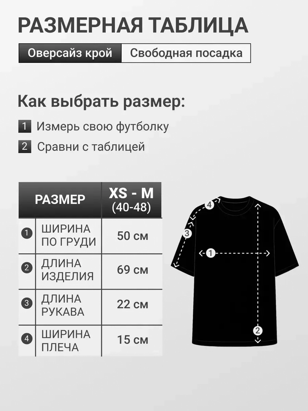Футболка с принтом лошадь черная оверсайз турецкий трикотаж