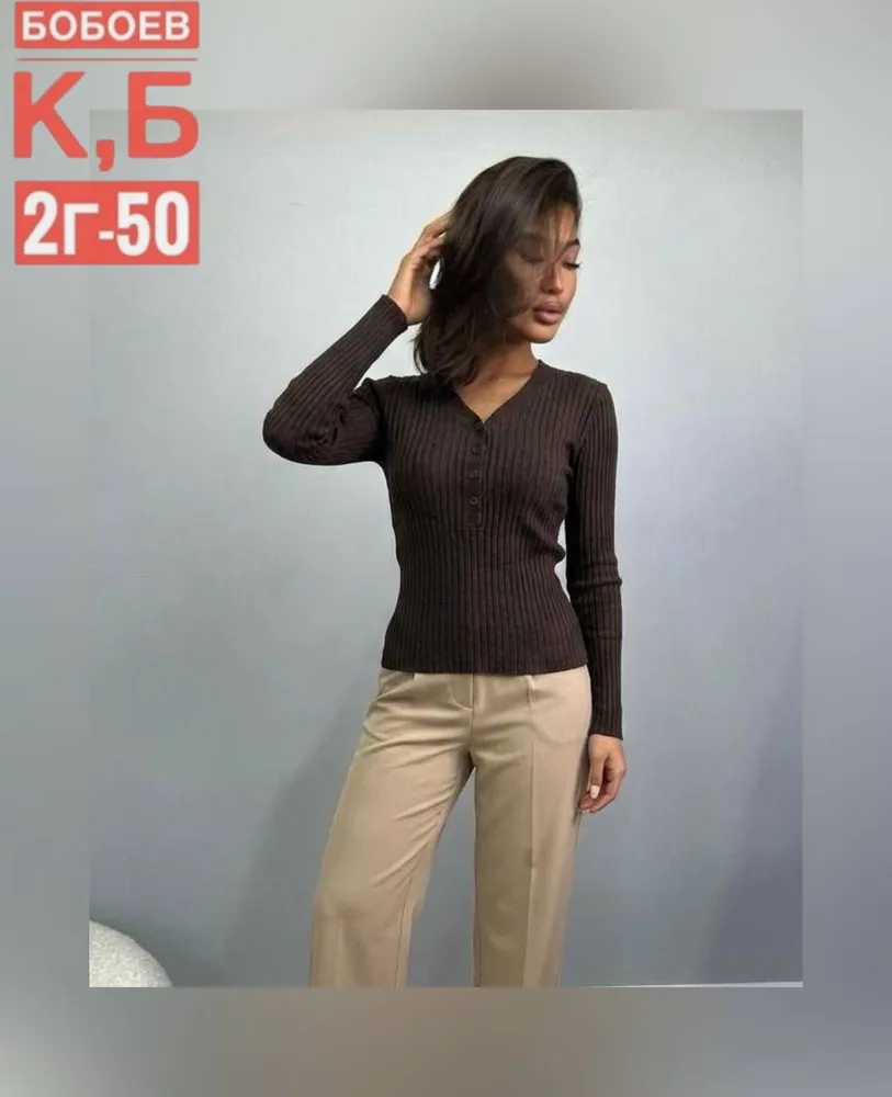 Кофта 2583091 Fabrika