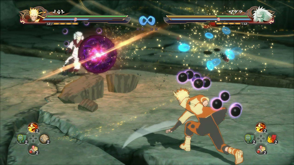 Naruto Shippuden; Ultimate Ninja Storm 4 Road to boruto [PS4] new