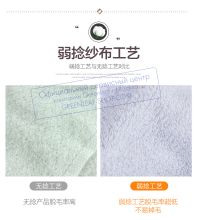 Полотенце махровое клетчатое 30x76, KARDLI, Greenleaf