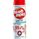 Чистящее средство, 480 г, ПЕМОЛЮКС Сода-5, "Антибактериальный", порошок, 2415895
