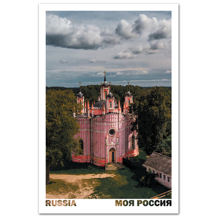 Преображенская церковь в селе Красное, Тверская область