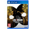 Like A Dragon: Infinite Wealth (PS4) NEW