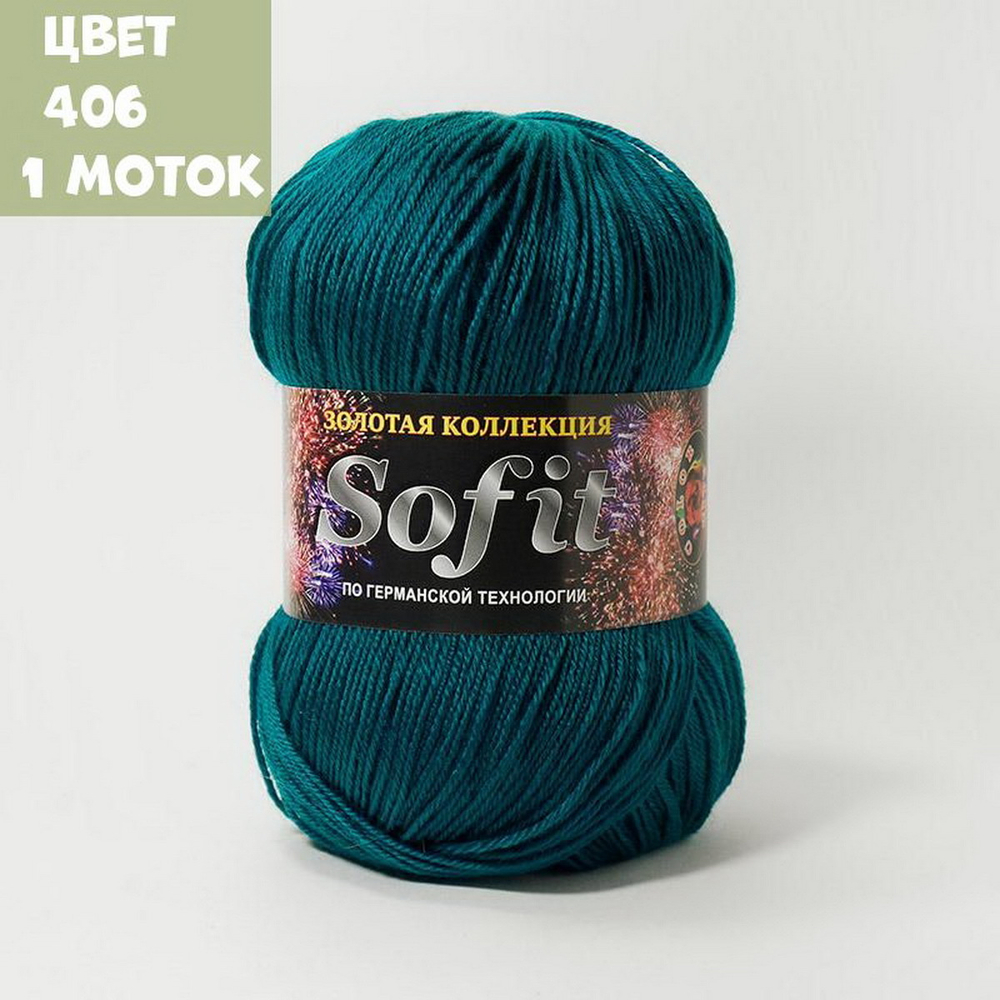 Sofit (Color City)