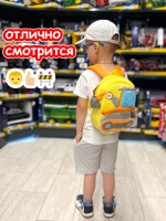 Рюкзак детский в садик плюшевый дошкольный Экскаватор
