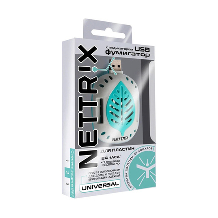 Фумигатор для пластин Nettrix Universal, USB