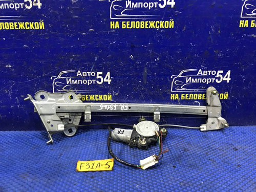 Стеклоподъемник передний правый MITSUBISHI DIAMANTE 2000