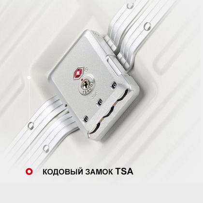 Чемодан Paul Frank "Long Way" Aluminium Frame | 5 Wheels+USB+Cup holder (Avocado Green)