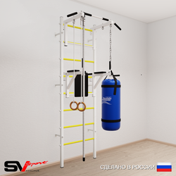 Шведская стенка Sv Sport усиленная 6742 (Турник стандарт/Брусья/Канат/Кольца/Цепь/Мешок 22кг)
