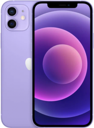 iPhone 12 USED