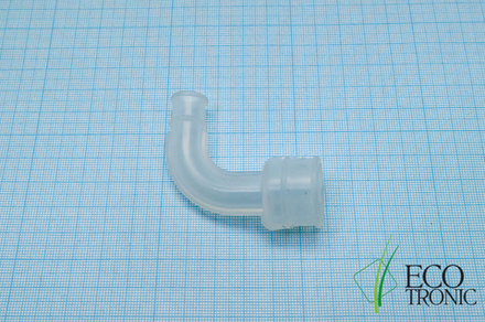 Трубка соединительная изогнутая к мод. С8, С10