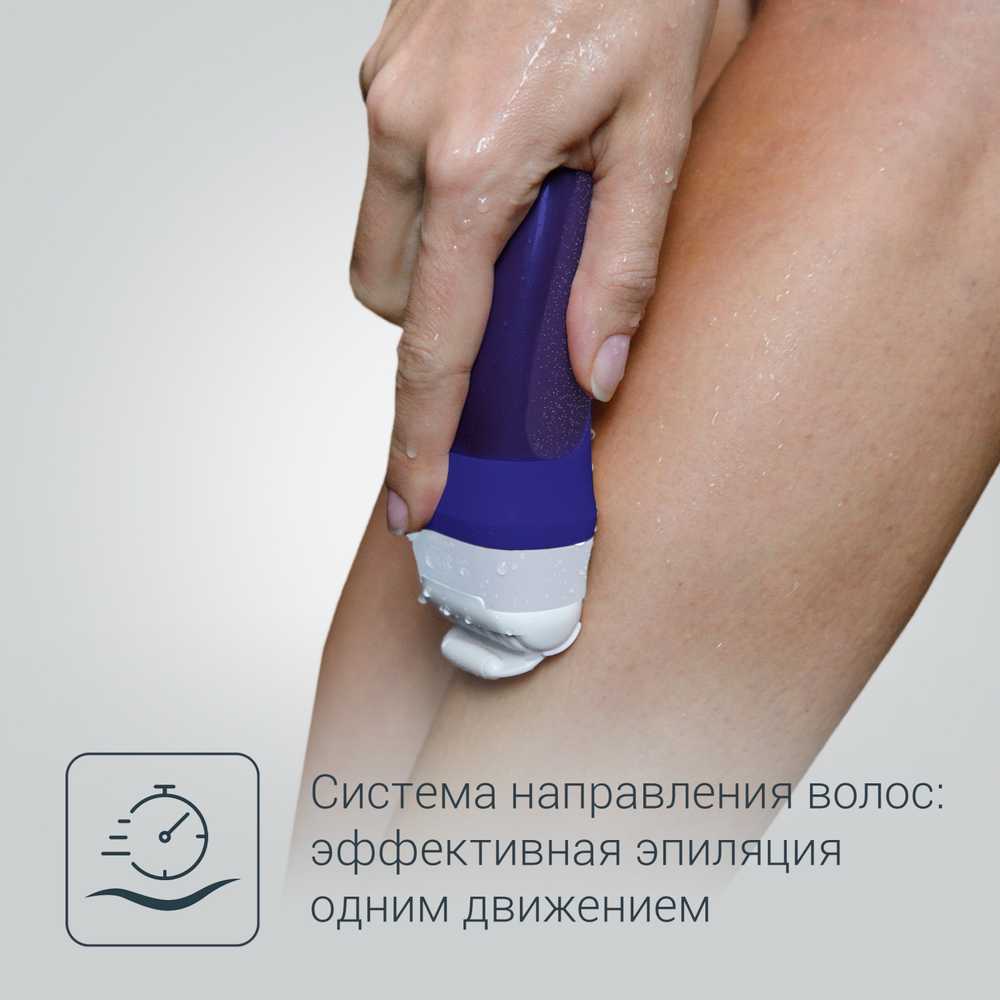Эпилятор Rowenta Spin Respect EP8050F0