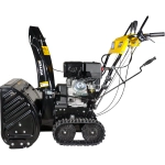 HUTER SGC 8100C снегоуборщик бензиновый 13 л.с, ковш 70 см, выброс 15 м, 6 вперед/2 назад 70/7/4