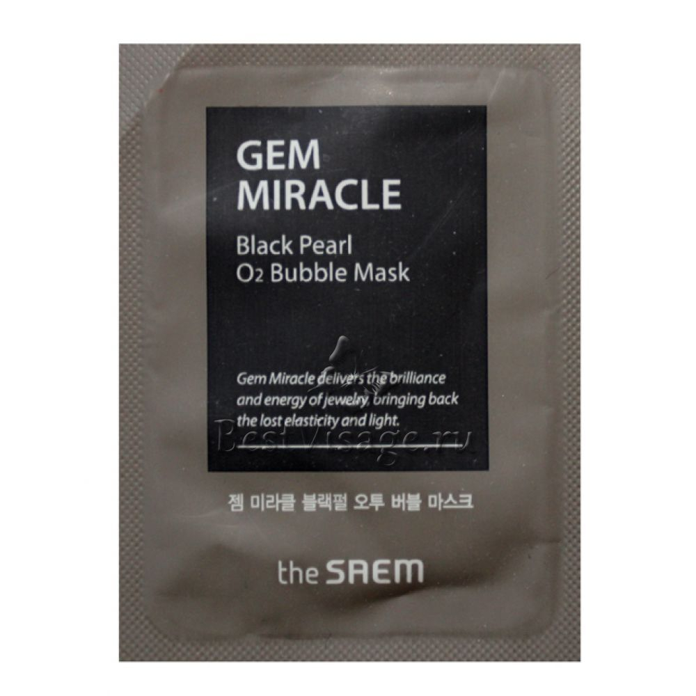 The Saem Gem Miracle Black Pearl O2 Bubble Mask Маска кислородная с экстрактом жемчуга