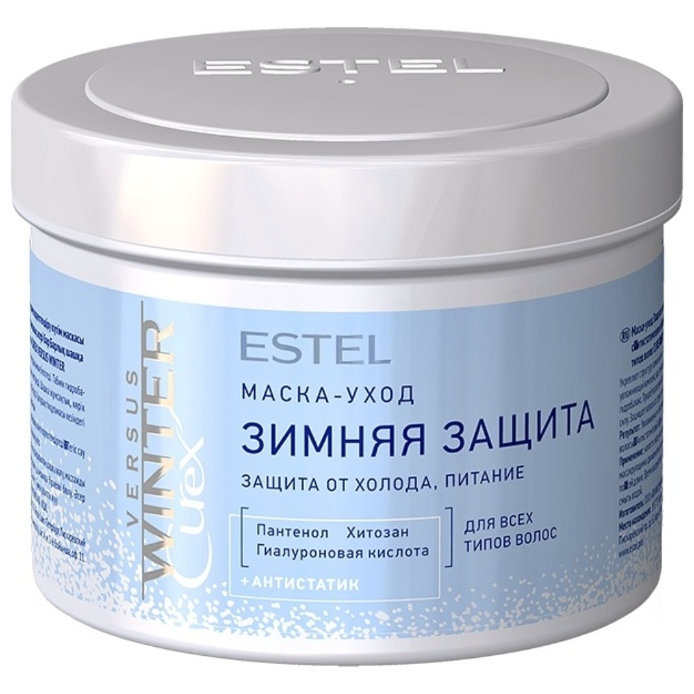 Маска для волос Estel Зимняя защита 500 мл
