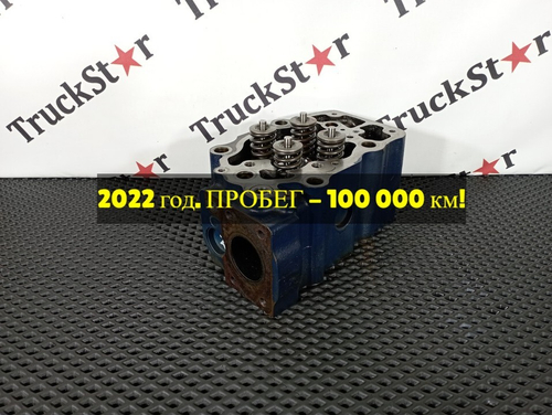 Головка блока цилиндров в сборе 2022г.