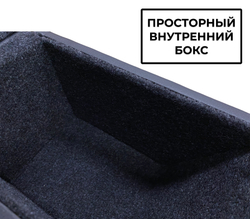Подлокотник Киа Рио 4 (2017-2025)
